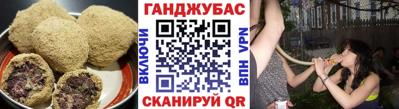 блэк спрут рабочий сайт  маркетплейс официальный сайт  Еда ТГК конопля  Славгород 