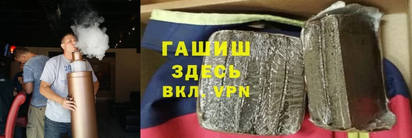наркотики Балабаново