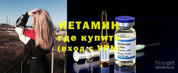 МДМА Баксан