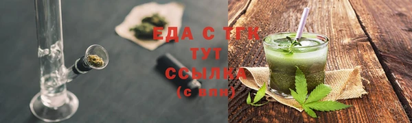 МДМА Баксан