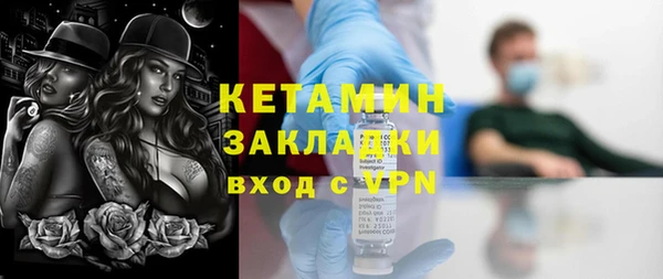 наркотики Балабаново