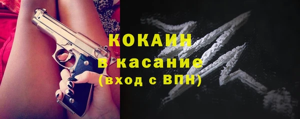 наркотики Балабаново