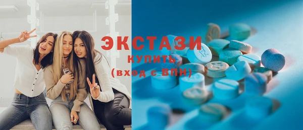 МДМА Баксан