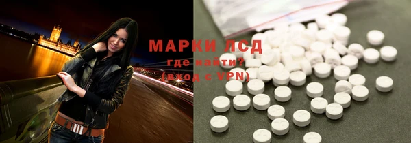 наркотики Балабаново