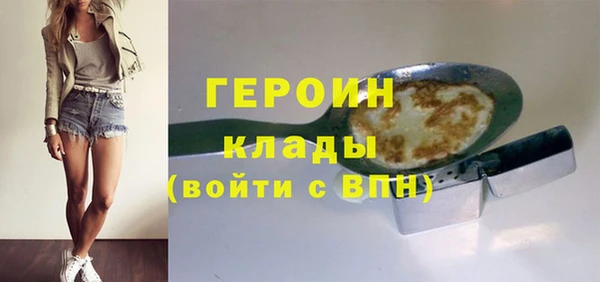 мдпв Покровск