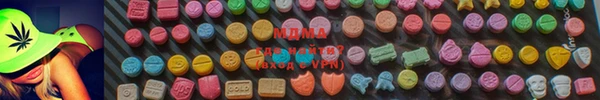 МДМА Баксан