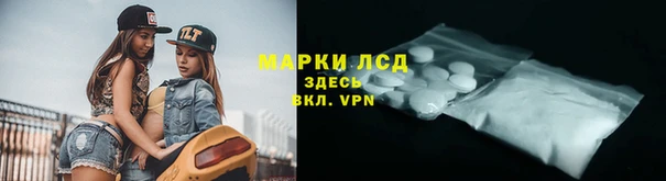 наркотики Балабаново