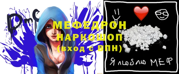 МДМА Баксан
