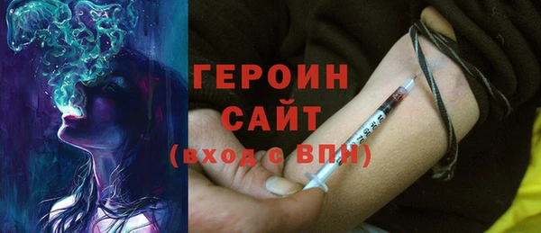 наркотики Балабаново